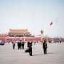 Beijing, China - Tian An Men Square